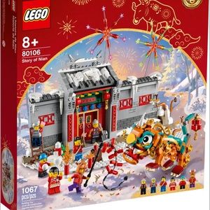 Lego - Story of Nian